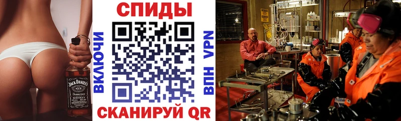 Amphetamine 98% Хотьково