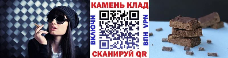 ГАШИШ ice o lator  купить наркоту  Хотьково 