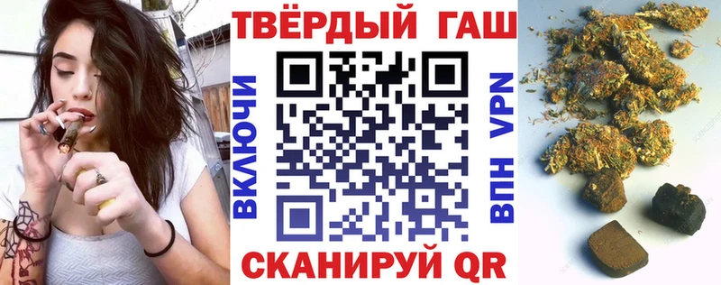 ГАШ гарик Хотьково