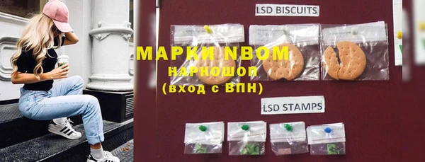 MDMA Ростов