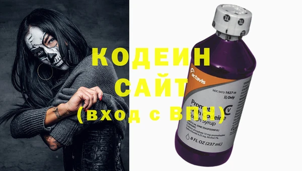MDMA Ростов