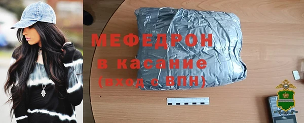 MDMA Ростов