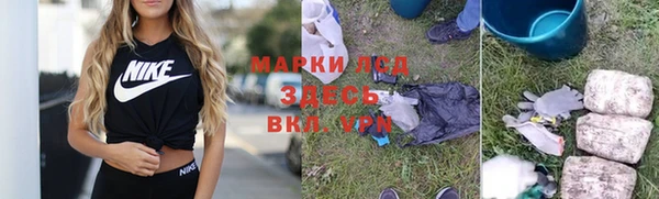 MDMA Ростов