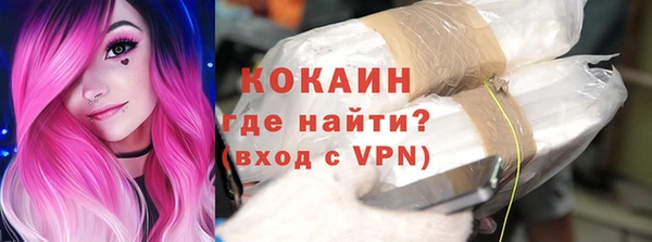 MDMA Ростов