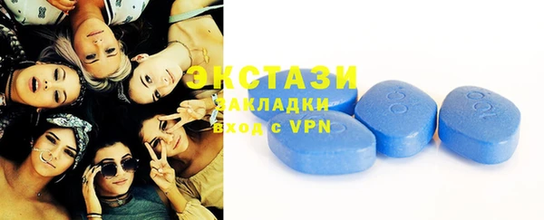 прущие грибы Россошь