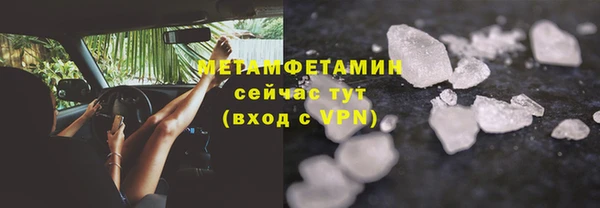 MDMA Ростов