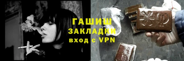 MDMA Ростов