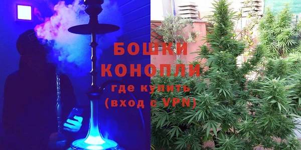 MDMA Ростов