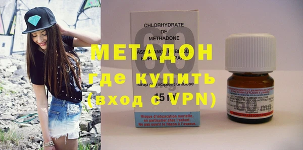 прущие грибы Россошь