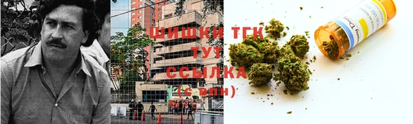 MDMA Ростов