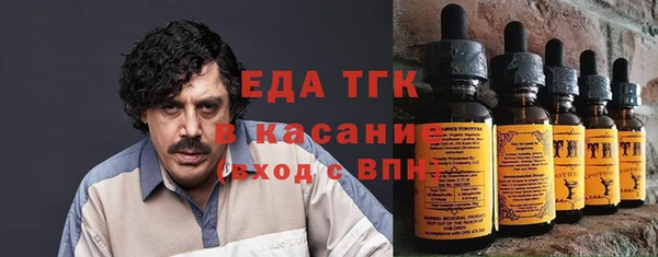 MDMA Ростов