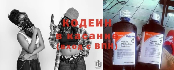 MDMA Ростов