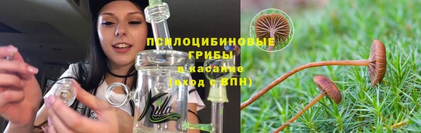 MDMA Ростов